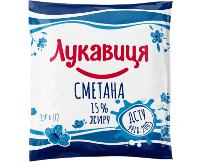 Сметана 15% жирністю плівка 350 гр ТМ Лукавиця